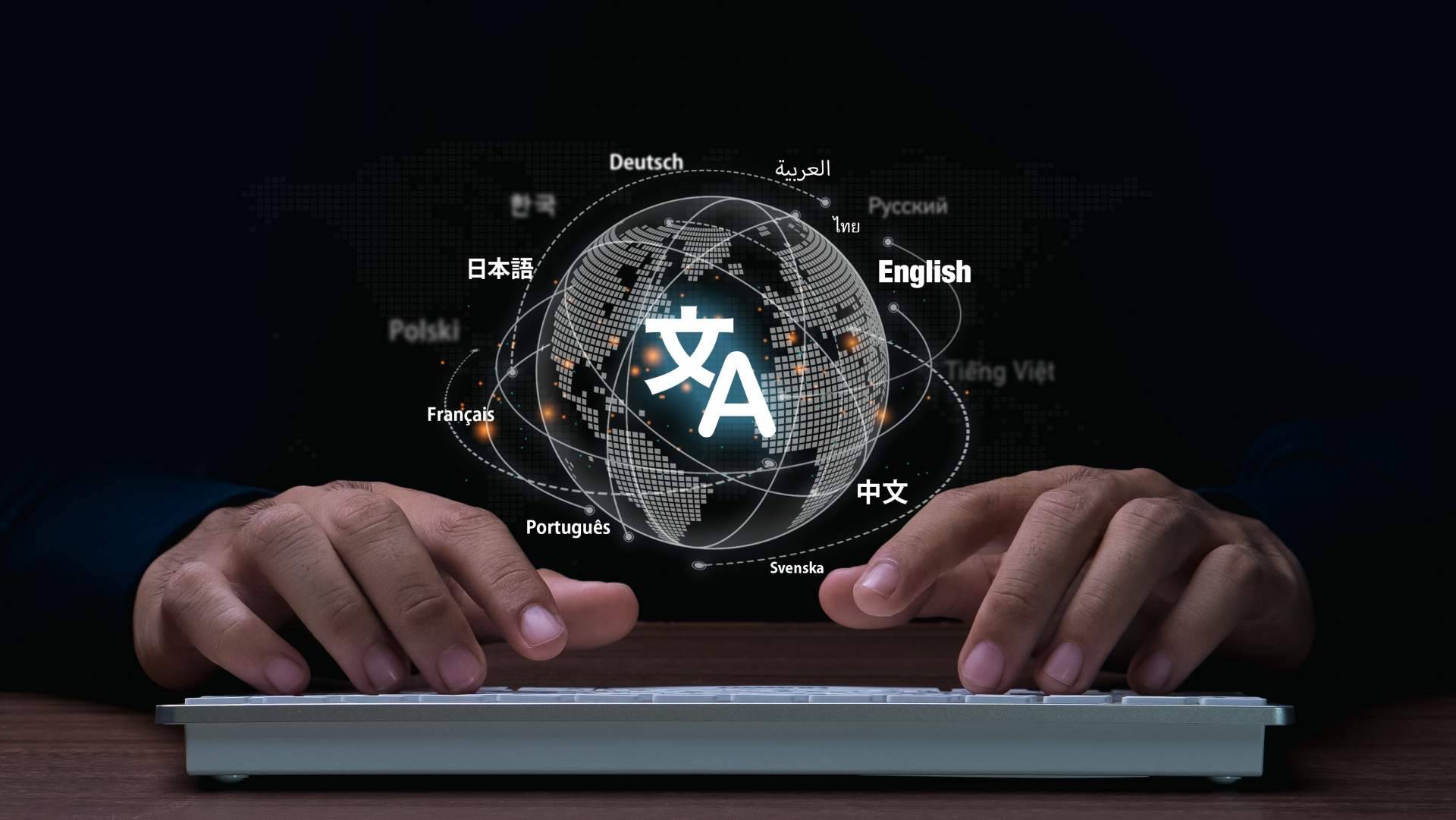 Erros da IA e soluções humanas, um imperativo da tradução